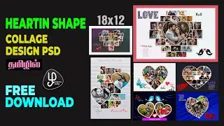 psd free download collage prems photo collage in frame heartin shape free download collage