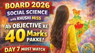 Day-7~Class 10 Social science objective guess questions📝।Bihar board class 10 Polity Ch- 3 Revision📚
