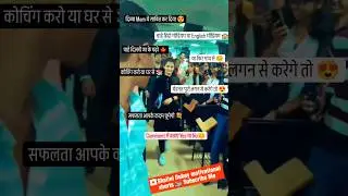 ips Divya tanwar life journey ❤️ #upsc #aspirants #motivation #viral #shortsvideo