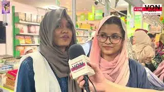KARACHI WORLD BOOK FAIR | EXPO CENTRE | KARACHI | VISITOR FEEDBACK | VON URDU | DIGITAL MEDIA | PAK