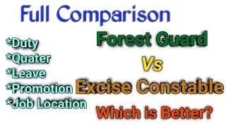 Forest Guard vs Excise Constable//Job Profile// Osssc // Comparison @KshirodAnil