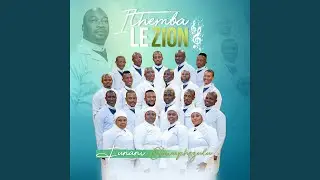 KUNENHLANHLA