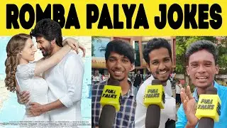 Padam Full Cringe Bro🥵 | Prince Public Review | Prince Review | Prince Movie Review | Prince Troll
