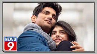 &lsquo;Dil Bechara&rsquo; to be released on an OTT platform on july 24