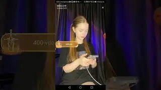 Camilla 860672471 XRecorder_16112023_165130