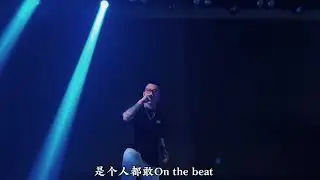 以暴制暴-Spy4