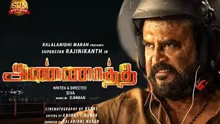 annatha interval scene