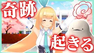 【みみたろう×銀河アリス】ふわふわ先生は無事100点を取らせることができるのか！？【算数テスト後編】
