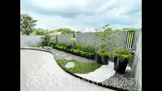 #允將建設 住宅景觀造景#建設公司中庭景觀造景 #建設公司中庭花園景觀造景 #建設公司公設景觀 #建設公司中庭空中花園景觀 #露台庭院設計 #公共空間景觀