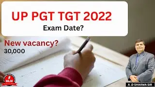 UP PGT TGT EXAM DATE| ASSISTANT PROFESSOR EXAM DATE| #upessc #uphesc #uppscexam #bpscexam