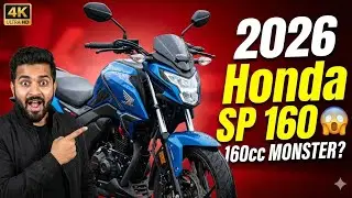 2026 Honda SP 160 Review | New Model, Mileage, Price, Engine & Features | Bike World