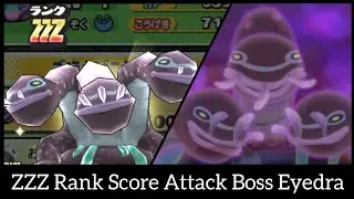 Befriending ZZZ Rank Eyedra + showcase/damage test | Yo-Kai Watch Puni Puni