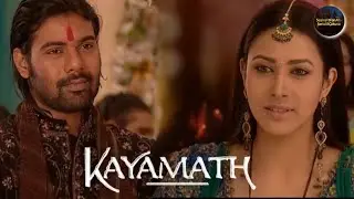 Bandhan Nahi Hai ye Rishta-Song OST By Priya Bhattacharya-Kayamath
