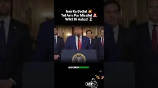 Iran-Israel War: Global Alarm! 🚀🌍