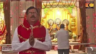 Jai Ram Rama Ramnam Sharnam