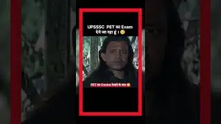 up pet exam center  😞 #uppet #pet #upssscpetpassingmarks #upssscpetmathsclasses #sscprotest 🖖