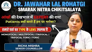 Why JLR Eye Hospital is Best for Eye Surgery? | Best Eye Hospital IN Kanpur |Best Eye Hospital 2025