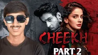 Cheekh  &brvbar;&brvbar; Eipsode 1 ( Part 2) &brvbar;| Bilal Abbas Khan& Saba Qamar&brvbar;&brvbar; Reaction Video 