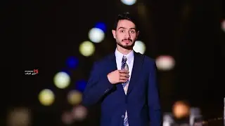 خطوبة/سيد محمد ال سيد عباس/ذي قار كرمه بني سعيد/إلقبس /الحجز 07830462532