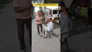 Leader's election symbol is cot print ⛱️🤣 new funny videos 😛 #funny #shorts