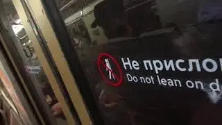 Moscow Metro Line 2: MMZ/LVZ 81-717.5/714.5 train
