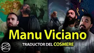 Charlando con MANU VICIANO traductor del COSMERE de BRANDON SANDERSON | Puente4Podcast 4x17