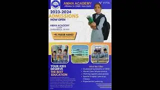 Aman Academy Affiliated to C.B.S.E New Delhi Loam Darbhanga Bihar 2023-2024 ADMISSIONS NOW OPEN