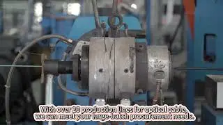 GL FIBER ADSS Cable Manufacturer