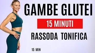 &ldquo;Allenamento Gambe e Glutei Donna a Casa | 15 Min per Tonificare e Rassodare&rdquo;