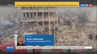 Атака смертника в Джизре: 8 погибших, десятки раненых