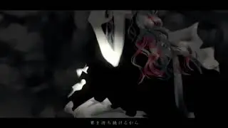 【KAITO V1】Sweet Sweet Cendrillon Drug【VOCALOID1カバー】