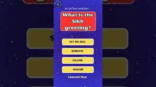 Sikhi-Sikhi&rsquo;a  ਸਿੱਖੀ-ਸਿੱਖਿਆ Quiz Session #quiz #history #culture #sikh #sikhism #gurdwara #shabad