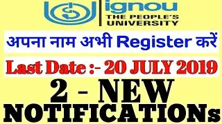 IGNOU IMPORTANT NOTIFICATION for ALL STUDENTS COMPLETE DETAILS By TIPS GURU
