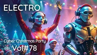 🔥🎄🔔
