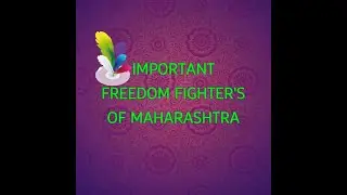 Art Integrated Project On The Topic Important Freedom Fighters Of #Maharashtra