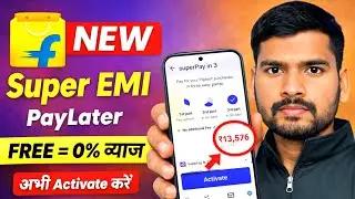 flipkart super pay in 3 kya hai | flipkart super pay in 3 kaise activate kare