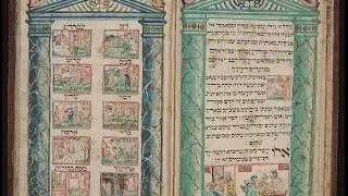 My Favourite Object: 18th Century Haggadah