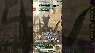 Mobius FF - Pandemonium Basilisk(Hard) 4 turns