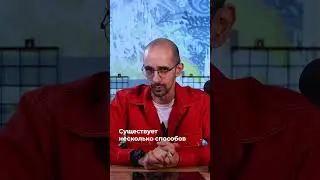 КАК НАЙТИ ЧЕЛОВЕКА ПО ФОТО?