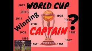 ICC Cricket World Cup Winner Captain