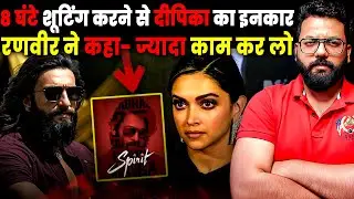 Ranveer Singh&rsquo;s Old Video Shakes 8-Hour Shift Debate | Double Standards Exposed in Bollywood