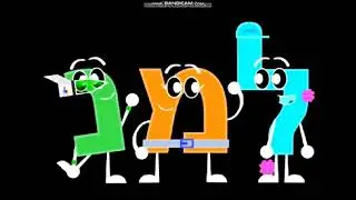 Hebrew Alphabet Song Part 2 in G Major