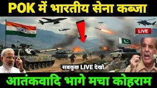 भारत बना दुनिया का सबसे शक्तिशाली देश |India Became The World's Most Powerful Country | Ankit Sir