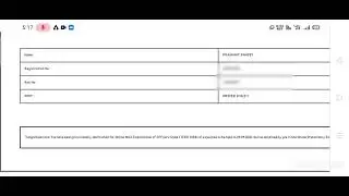 RRB PO PRE 2021 RESULT || IN😁 OR OUT🥺?
