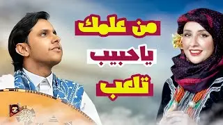 جديد اصيل ابو بكر | تراثية سنيدارية خطيرة