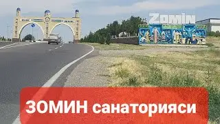 ЖИЗЗАХ  вилояти  ЗОМИН санаторияси  08.06.2024   йил  жуда гузал манзаралар