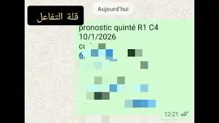 Pronostic quint&eacute; R1 C4 10/1)2026 😀😀😀🫵🫵🫵🫵🔥🔥🔥🔥😂😂