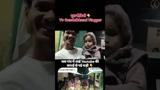 Village Life|| New Car poojan #shorts #reels