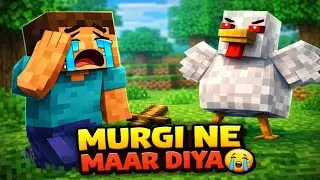 Minecraft Mein Murgi Ne Beizzati Kar Di 😂 | Noob Gameplay Hindi