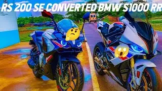 RS 200 SE BMW S1000 RR 😱 KA LOK DENE KE LIYE SOCH RAHA HU||RS 200 SE CONVERTED BMW S1000 RR